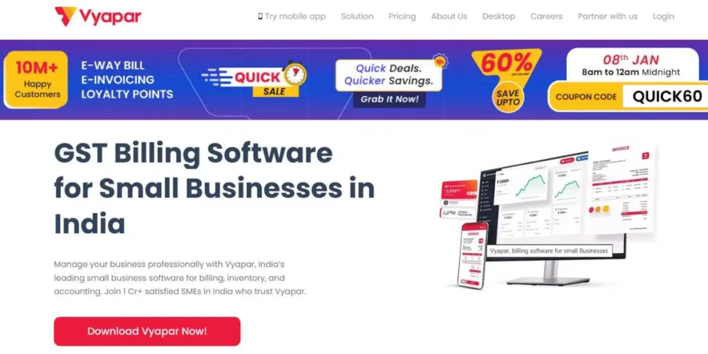 Accounting Software for MSMEs