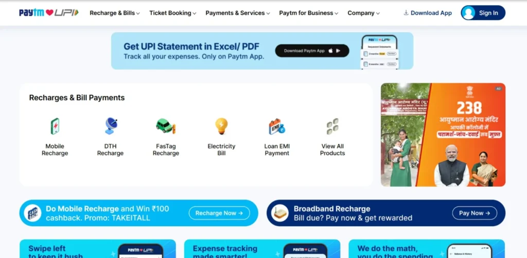 Startup Companies in Delhi - Paytm