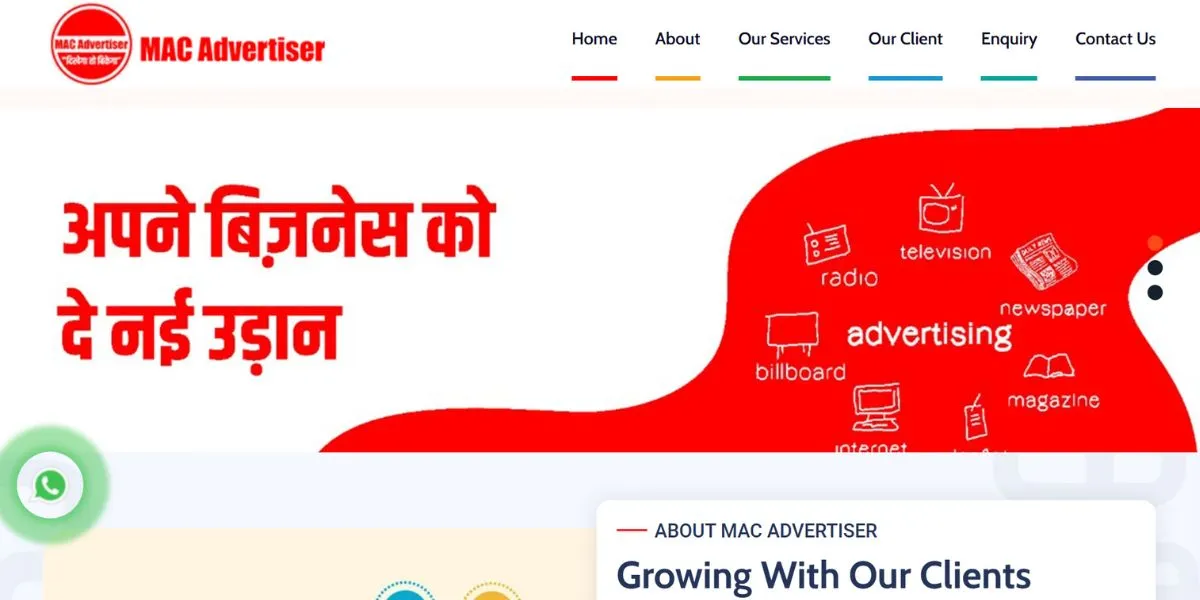 mac advertiser - advertising agencies in lucknow