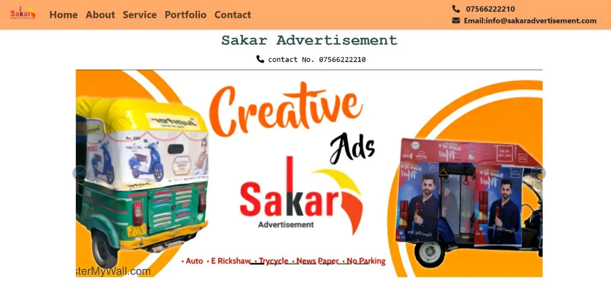 sakar advertisment - Advertising Agencies in Indore