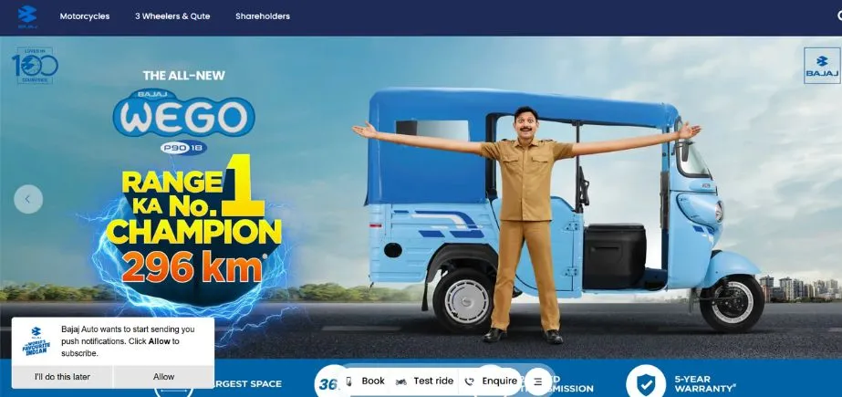 Bajaj Auto - Manufacturing Companies in Pune
