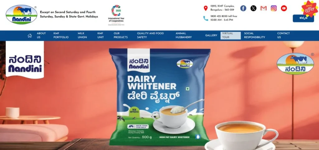 Karnataka Co-Operative Milk Producers Federation (Nandini) - Manufacturing Companies in Bangalore